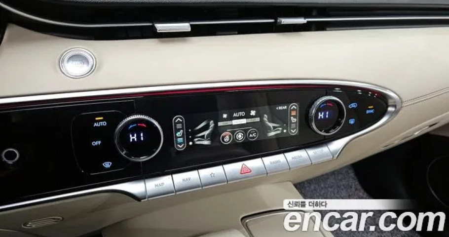 Genesis Gv70 