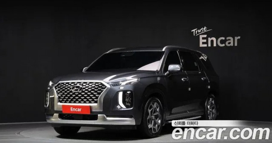Hyundai Palisade 
