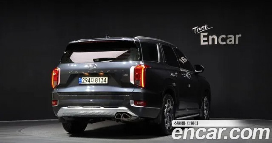 Hyundai Palisade 