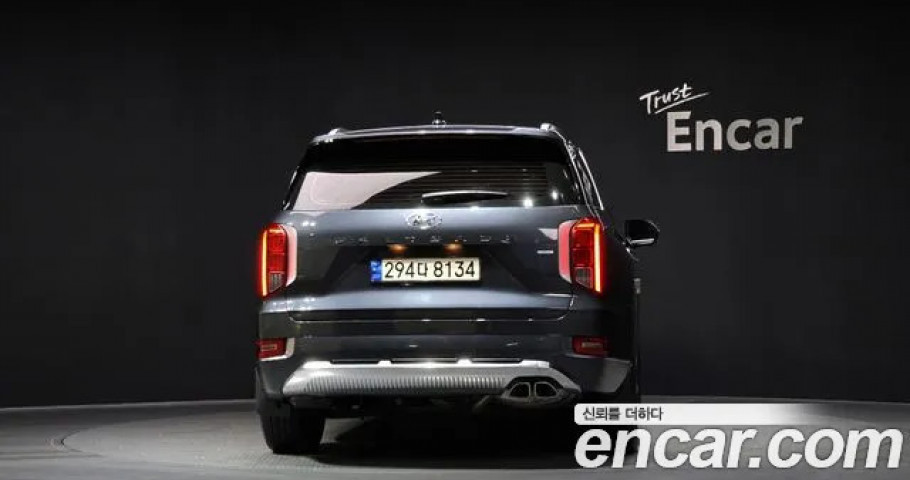 Hyundai Palisade 