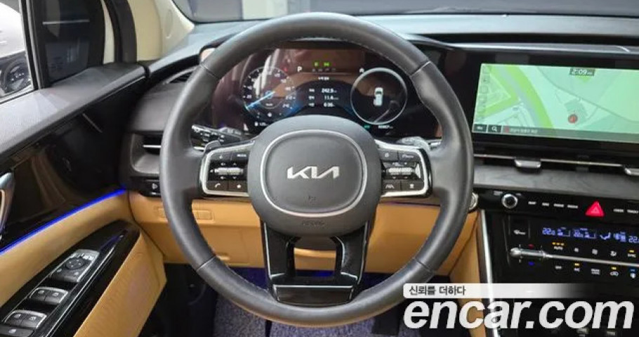 Kia Carnival 