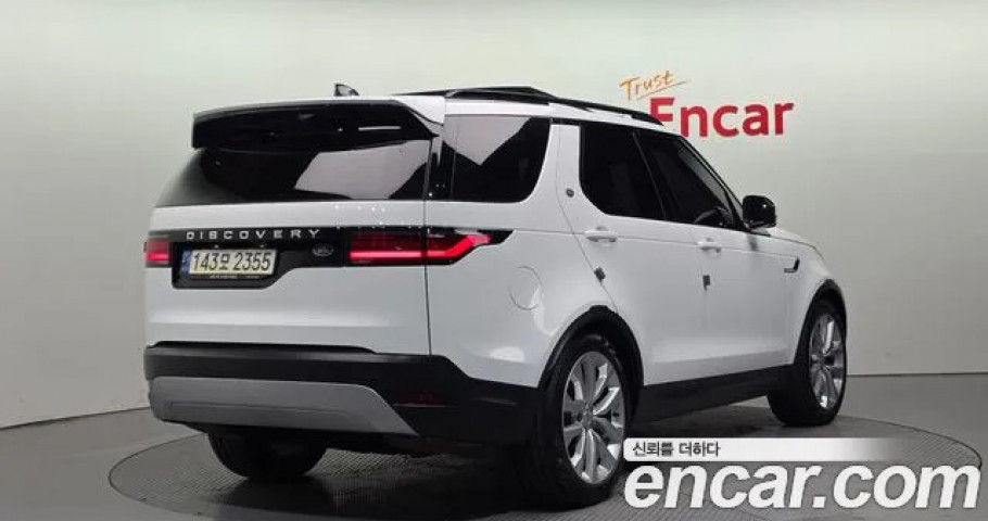Land Rover Discovery 