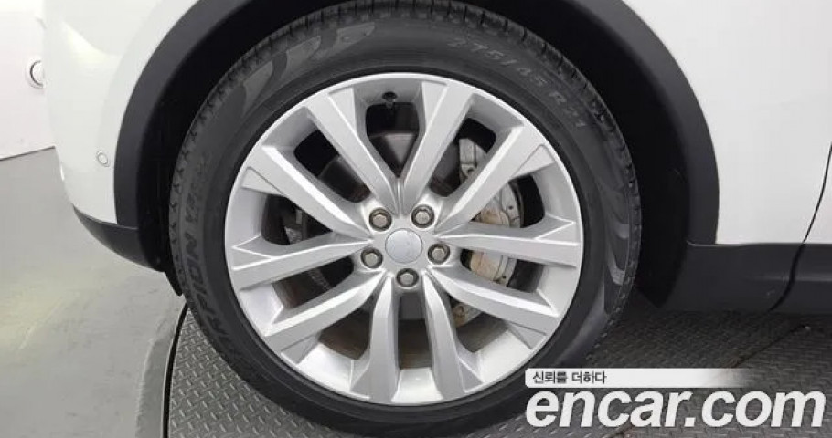 Land Rover Discovery 