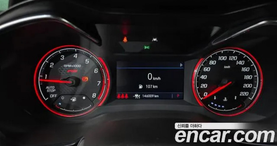 Chevrolet Trailblazer 