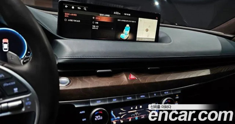 Genesis G80 