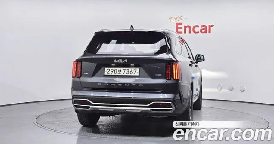 Kia Sorento 