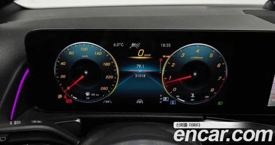 Mercedes-Benz Glb-Class 