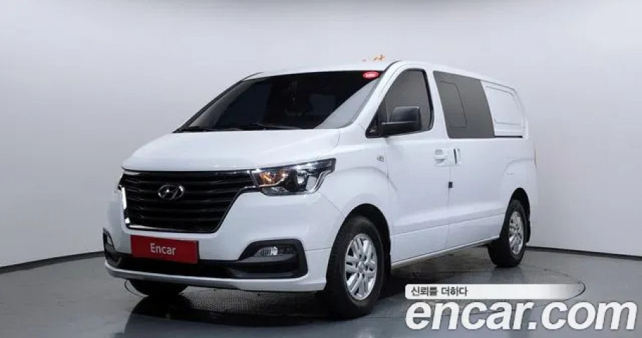 Hyundai Starex 