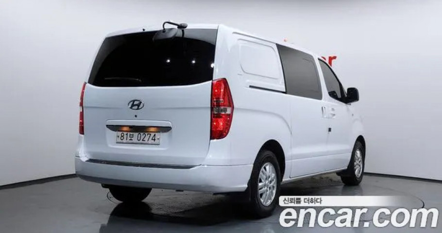 Hyundai Starex 