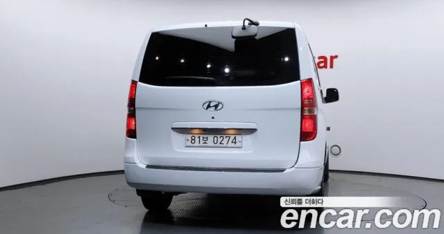 Hyundai Starex 
