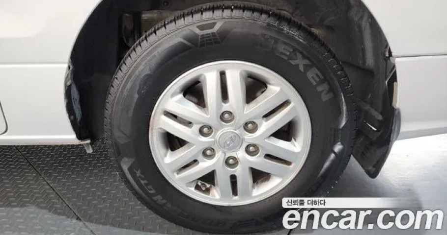 Hyundai Starex 