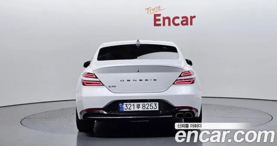 Genesis G70 