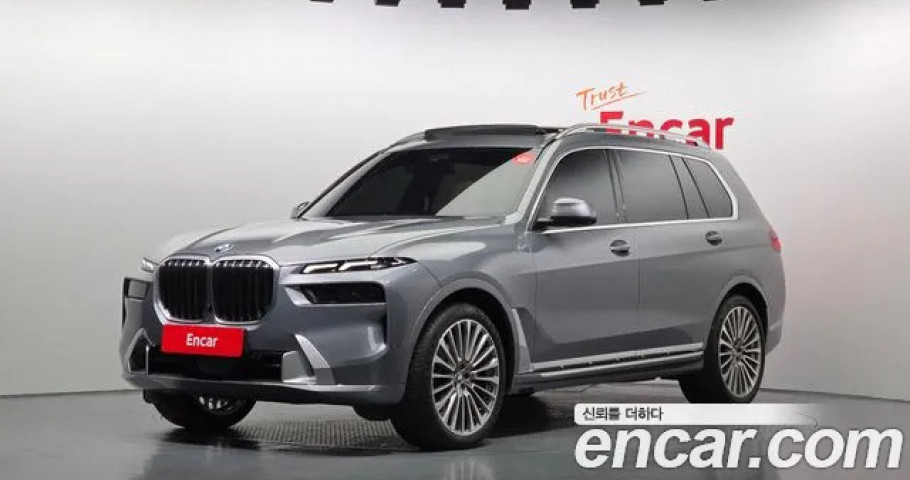 Bmw X7 