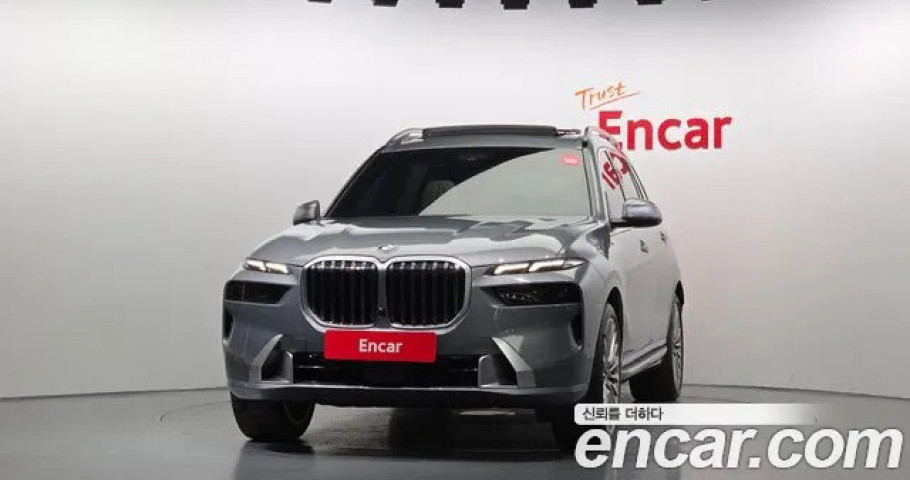 Bmw X7 