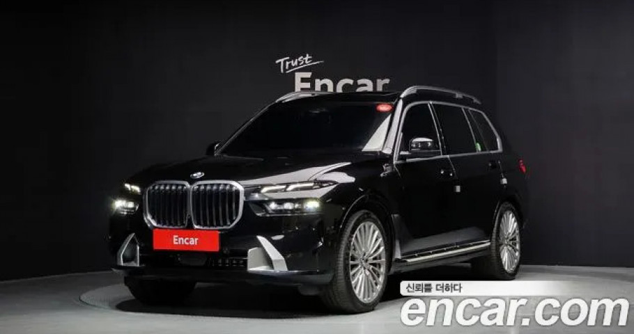 Bmw X7 
