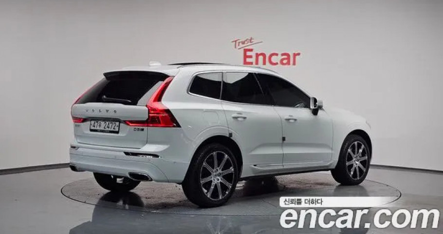 Volvo Xc60 