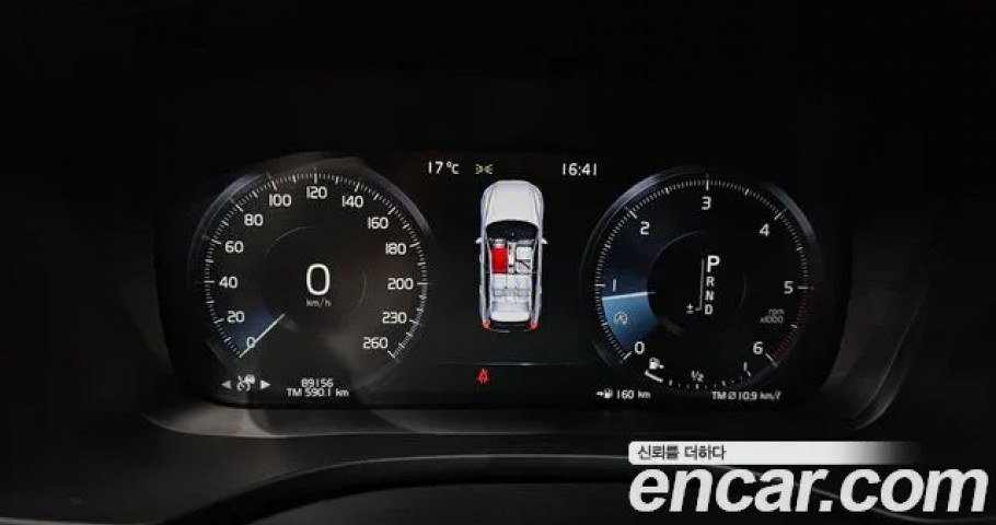 Volvo Xc60 