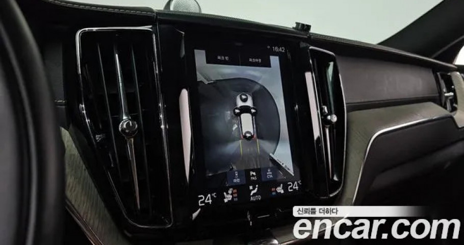 Volvo Xc60 