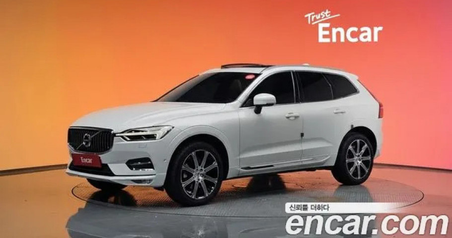 Volvo Xc60 
