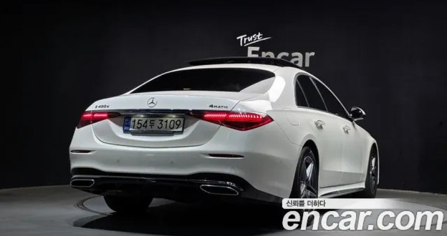 Mercedes-Benz S-Class 
