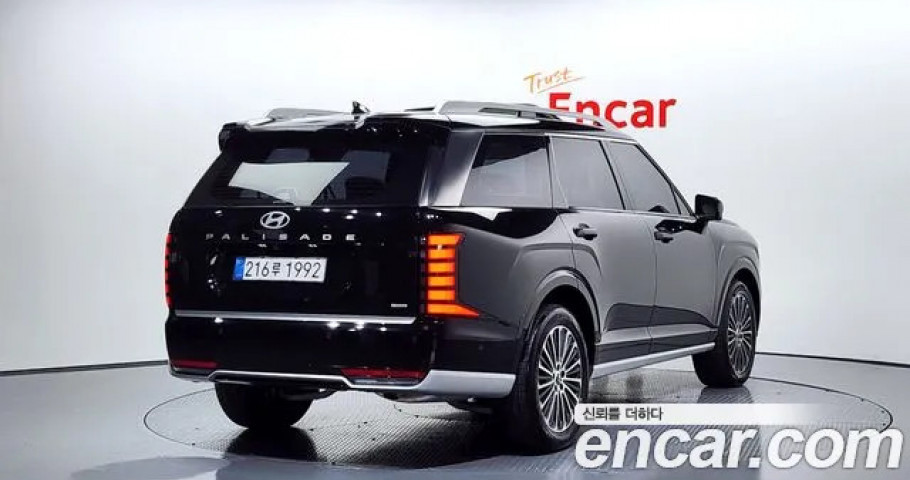 Hyundai Palisade 