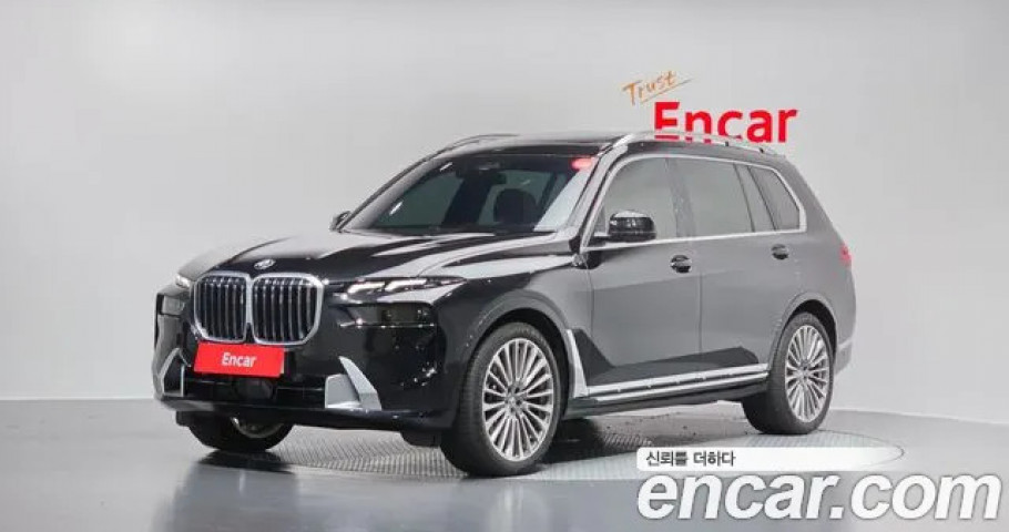 Bmw X7 