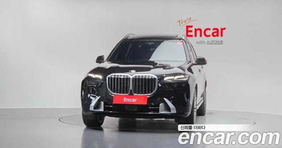 Bmw X7 