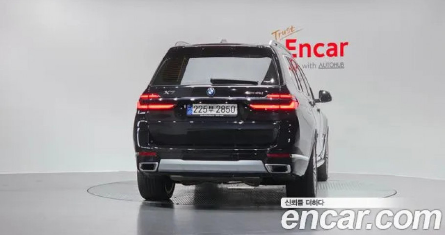 Bmw X7 