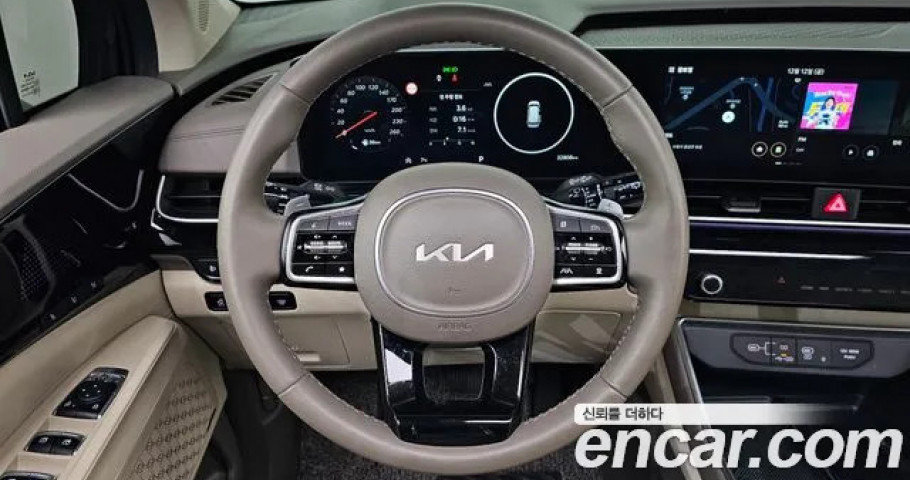 Kia Carnival 