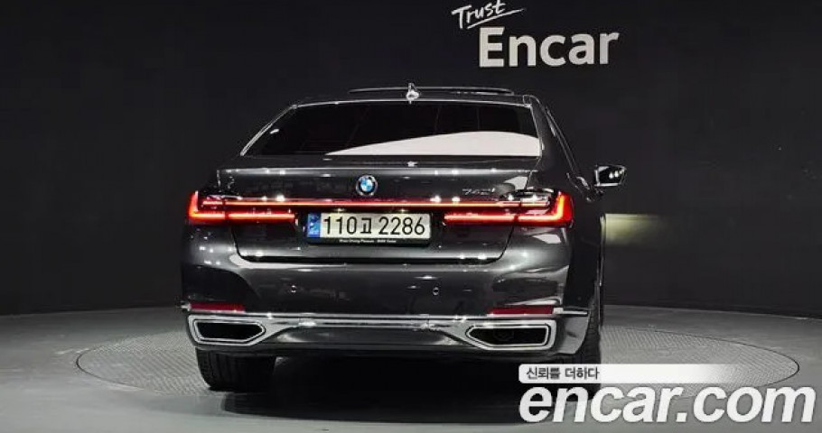 Bmw 7-Series 