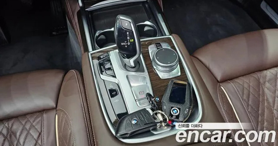 Bmw 7-Series 
