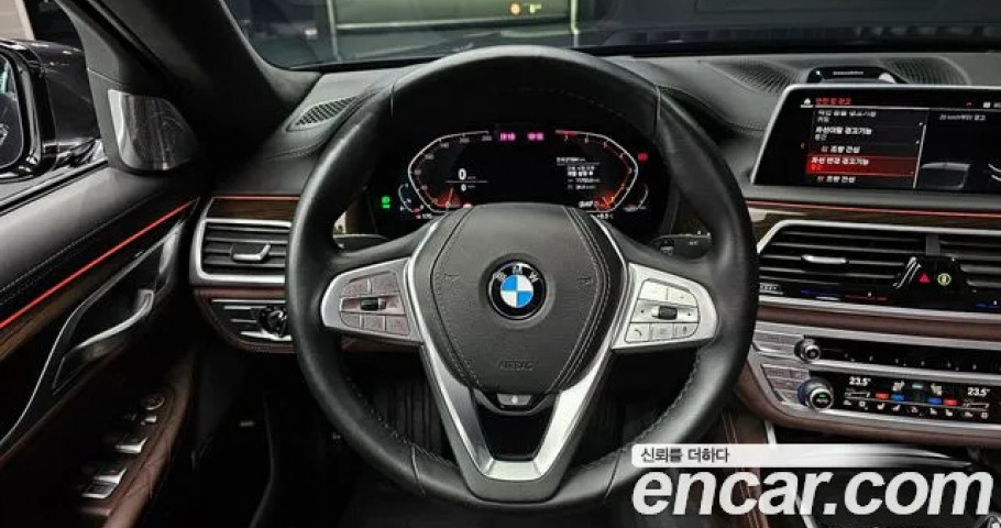 Bmw 7-Series 
