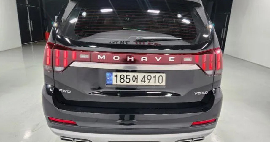 Kia Mohave 