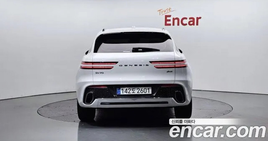 Genesis Gv70 