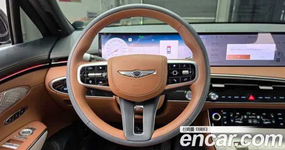 Genesis Gv70 