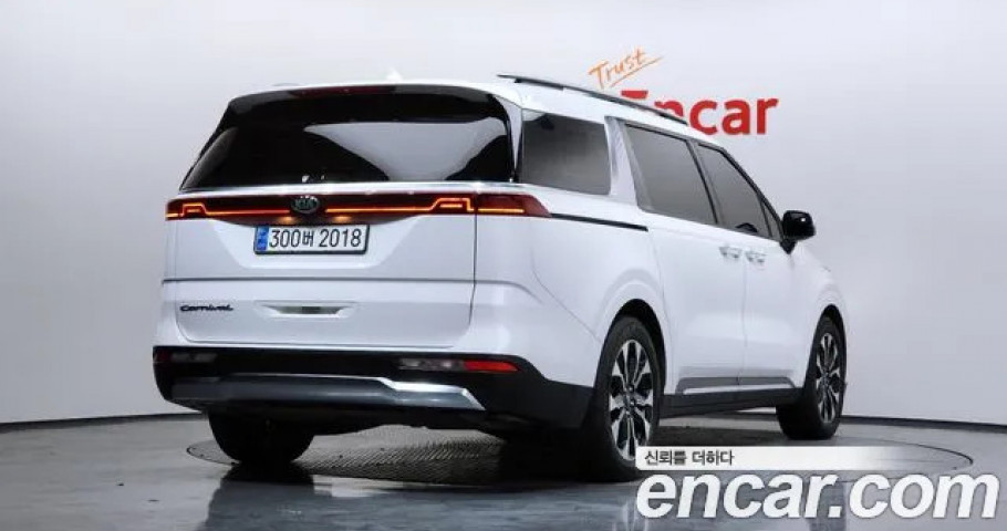Kia Carnival 
