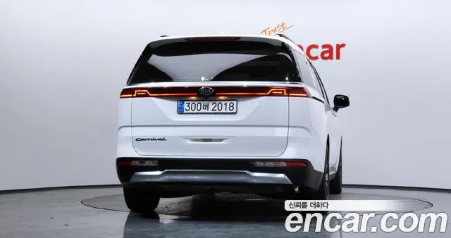 Kia Carnival 