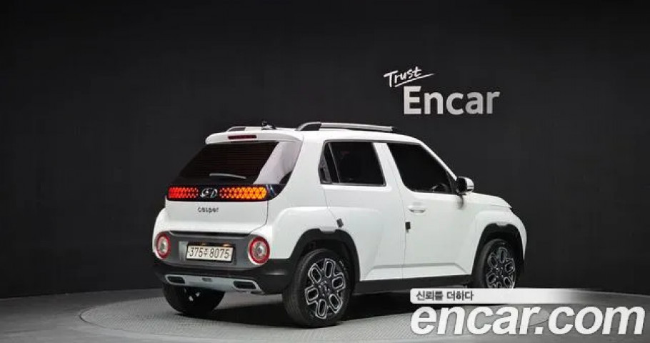 Hyundai Casper 