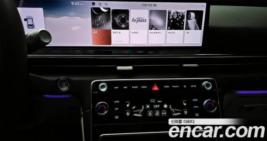 Genesis Gv80 