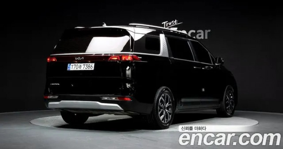 Kia Carnival 