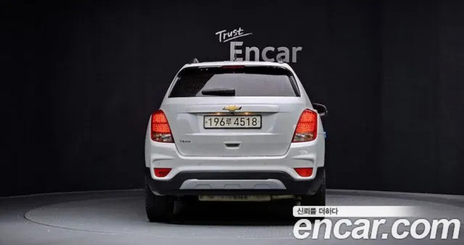 Chevrolet Trax 