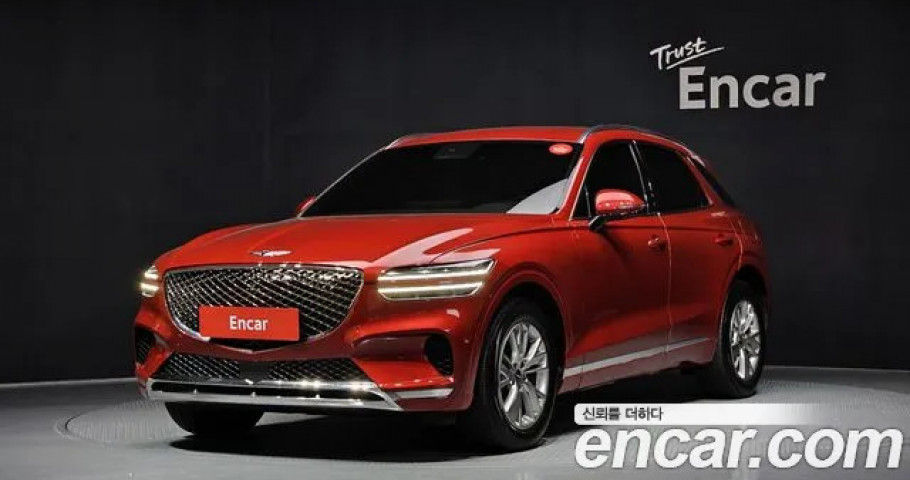 Genesis Gv70 