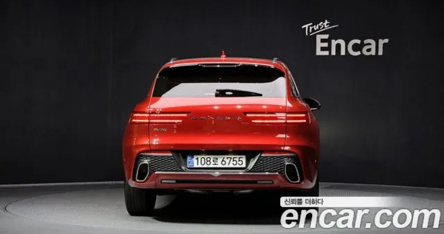 Genesis Gv70 