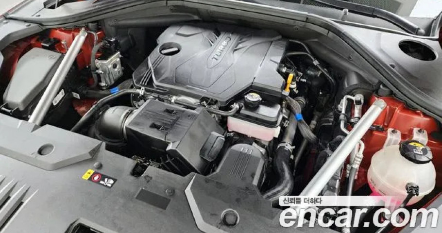 Genesis Gv70 