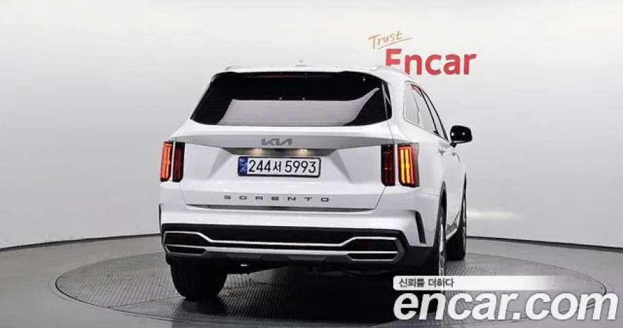 Kia Sorento 