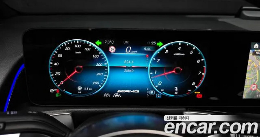 Mercedes-Benz Glb-Class 