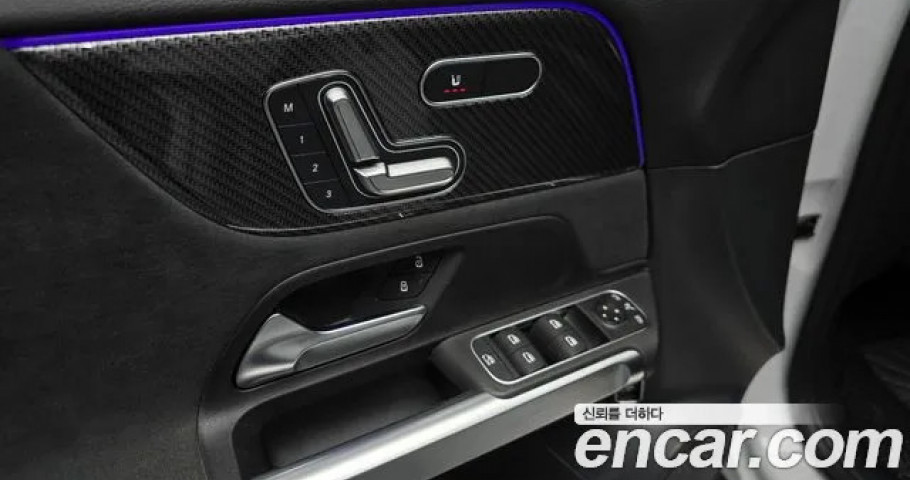 Mercedes-Benz Glb-Class 