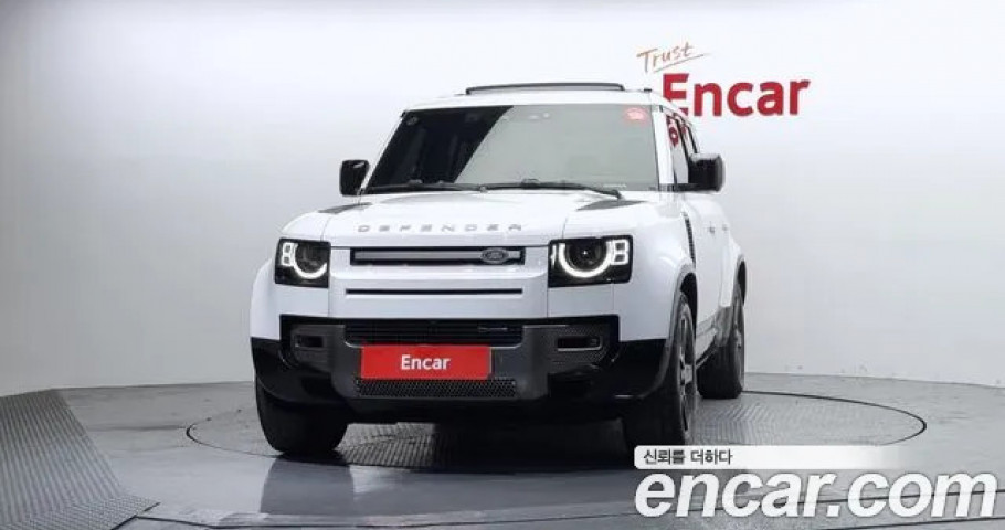 Land Rover Defender 