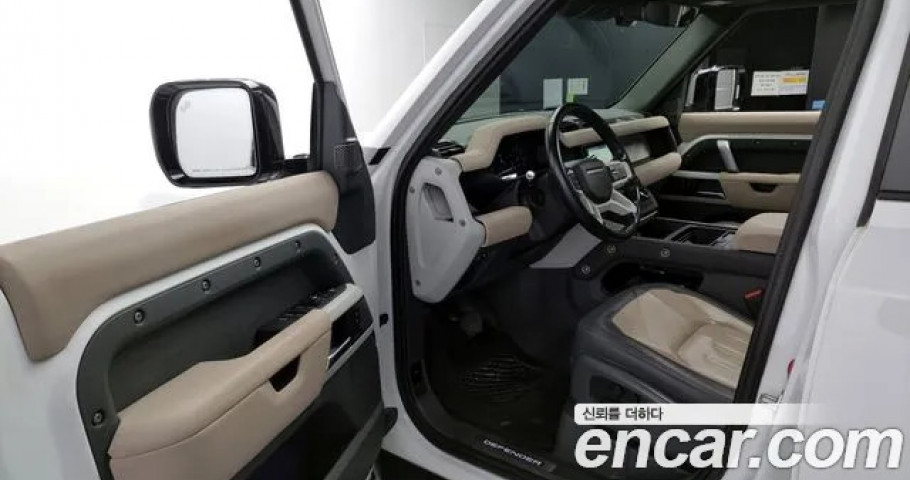 Land Rover Defender 