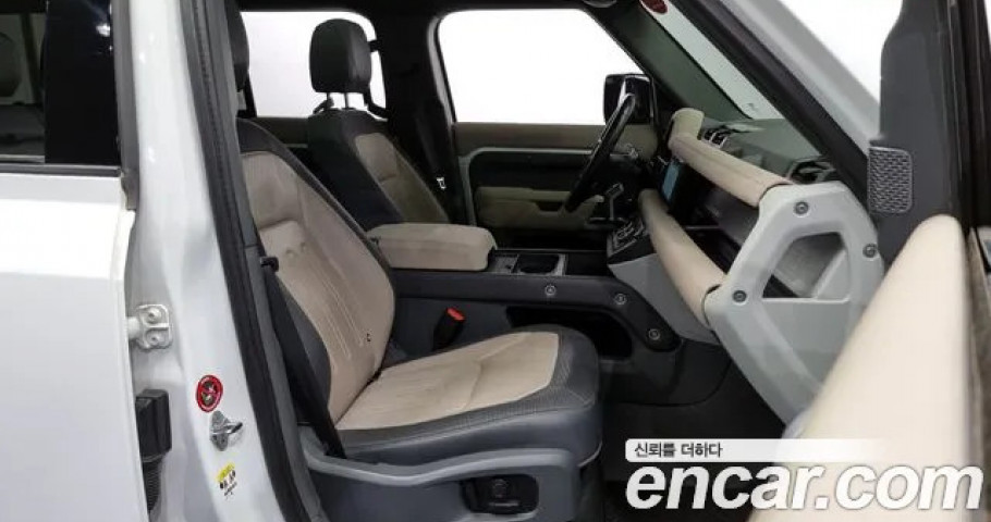 Land Rover Defender 